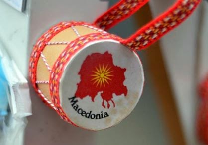 Σουβενίρ Σκοπιανών δείχνουν την Μακεδονία…δική τους